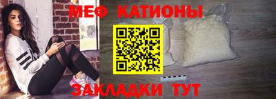 соль курить ск Апшеронск