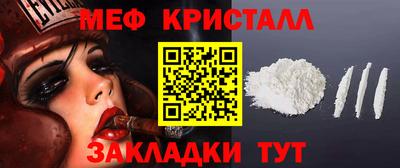шишки Апрелевка