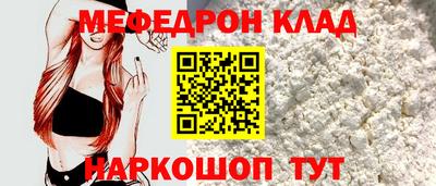 шишки Апрелевка