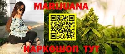 шишки Апрелевка