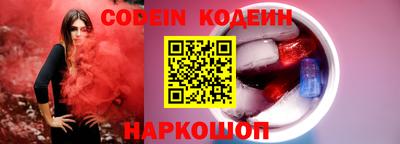 шишки Апрелевка