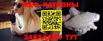 шишки Апрелевка